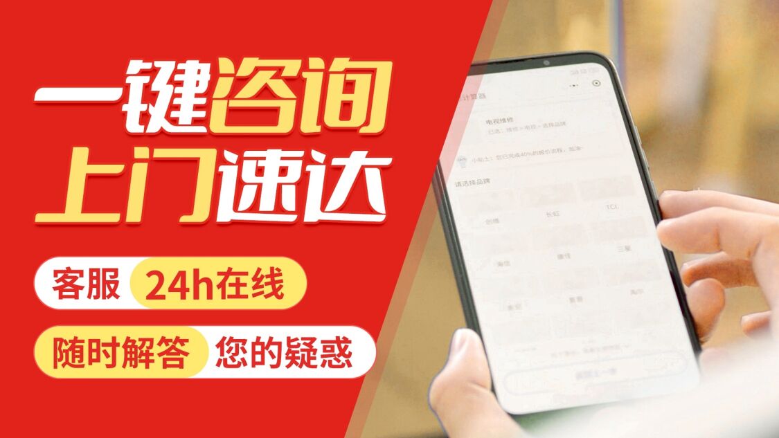 贵港关于我们